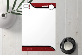 طرح لایه باز سربرگ اداری