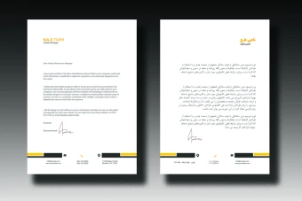 قالب آماده طرح سربرگ - شرکتی، اداری، شخصی و تجاری جهت نامه نگاری - قابل ویرایش - دو زبانه انگلیسی و فارسی