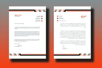 قالب آماده طرح سربرگ - شرکتی، اداری، شخصی و تجاری جهت نامه نگاری - قابل ویرایش - دو زبانه انگلیسی و فارسی