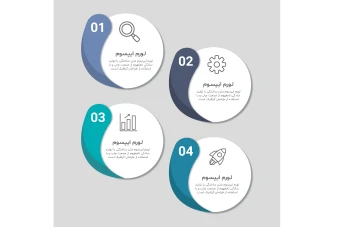 فایل لایه باز اینفوگرافیک همراه با پوشه فونت