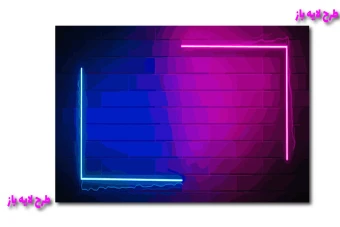 طرح وکتور لایه باز از بکگراند نئون دارکاملا لایه باز جهت تغییر اندازه و رنگ