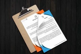 موکاپ تراکت تبلیغاتی و فاکتور