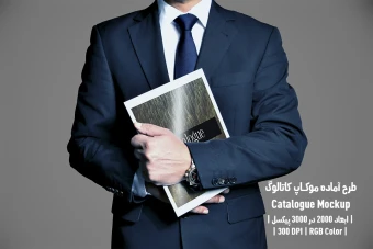 دانلود طرح آماده موکاپ کاتالوگ Catalog Mockup