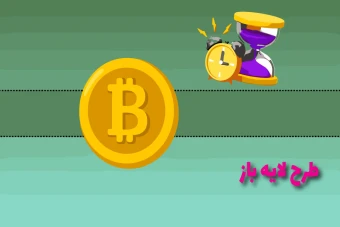 طرح لایه باز از طرح بیت کوین کاملا لایه باز جهت تغییر اندازه و رنگ