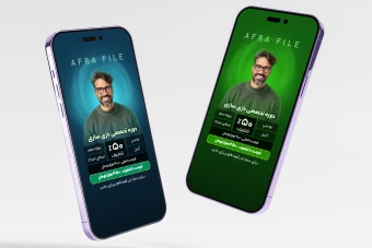 موکاپ قالب استوری اینستاگرام | معرفی دوره | تبلیغ دوره
