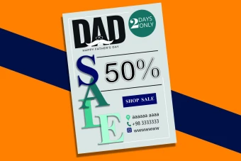 تراکت لایه باز روز پدر