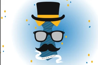 دانلود لایه باز گرامیداشت روز پدر و مرد