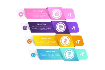 فایل لایه باز اینفوگرافیک همراه با پوشه فونت