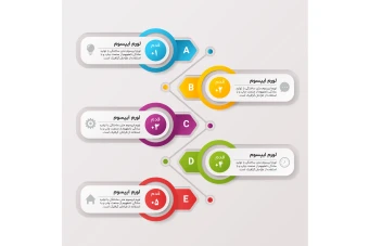 فایل لایه باز اینفوگرافیک همراه با پوشه فونت