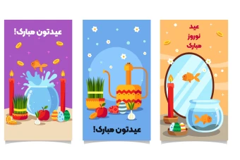 قالب استوری اینستاگرام برای عید نوروز