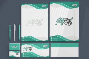 ست اداری کد 1007