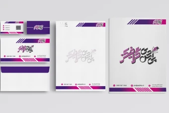 ست اداری کد 1014