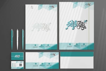 ست اداری کد 1015