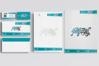 ست اداری کد 1018