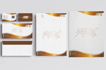 ست اداری کد 1020