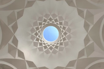 دانلود صحنه آماده هشتی رسمی بندی