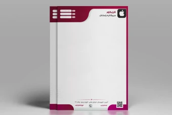 طرح لایه باز سربرگ اداری شیک