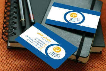 کارت ویزیت بیمه پارسیان فرمت PSD