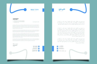 قالب آماده طرح سربرگ - شرکتی، اداری، شخصی و تجاری جهت نامه نگاری - قابل ویرایش - دو زبانه انگلیسی و فارسی