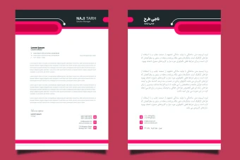 قالب آماده طرح سربرگ - شرکتی، اداری، شخصی و تجاری جهت نامه نگاری - قابل ویرایش - دو زبانه انگلیسی و فارسی