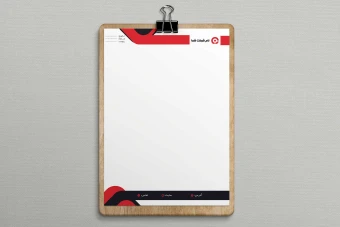 طرح لایه باز سربرگ شرکتی