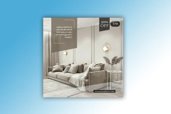 قالب پست اینستاگرام