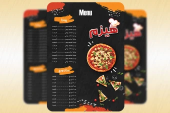 طرح لایه باز منوی فست فود