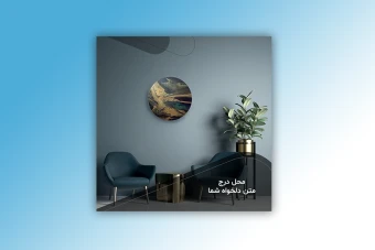 قالب پست اینستاگرام