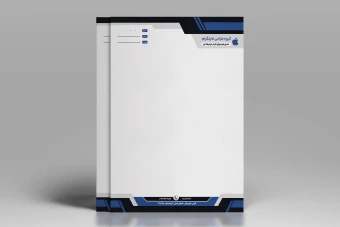 سربرگ لایه  طرح سیب مدرن