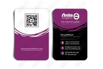 طرح لایه باز کارت ویزیت دو رو دورگرد 6 در 9 سانتیمتر برای همه مشاغل 4575