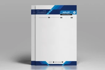 سربرگ لایه طرح اداری مدرن