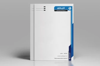 سربرگ لایه باز مدرن مینیمال