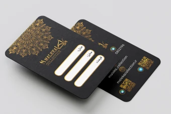 دانلود فایل لایه باز کارت ویزیت لیبل قیمت مزون