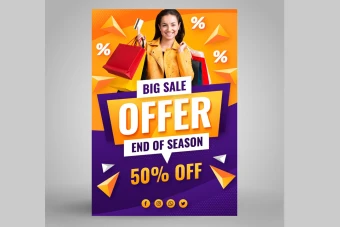 قالب لایه باز تراکت یا پوستر تبلیغاتی تخفیف فروش به مناسبت ولنتاین  و نوروز برای تمامی مشاغل تجاری شماره 40