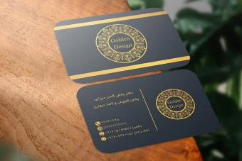 دانلود فایل لایه باز کارت ویزیت شرکتی شیک و خاص