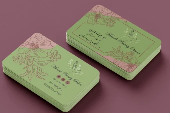 دانلود فایل لایه باز کارت ویزیت فانتزی سالن زیبایی