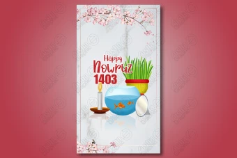 طرح لایه باز استوری تبریک عید نوروز 1403 / 4542
