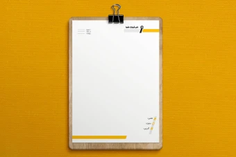 طرح لایه باز سربرگ شرکتی