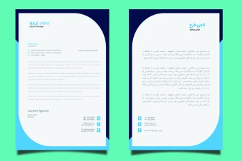 قالب آماده طرح سربرگ - شرکتی، اداری، شخصی و تجاری جهت نامه نگاری - قابل ویرایش - دو زبانه انگلیسی و فارسی