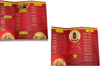 دانلود فایل لایه باز بروشور سه لت منو رستوران