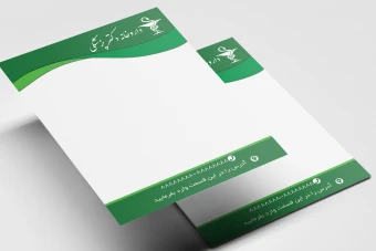 دانلود فایل لایه باز سرنسخه پزشک و داروخانه A5