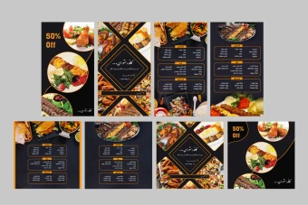 دانلود طرح حرفه ای لایه باز منو و تراکت برای رستوران