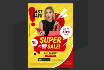 قالب لایه باز تراکت یا پوستر تبلیغاتی تخفیف فروش به مناسبت  نوروز برای تمامی مشاغل تجاری شماره 42