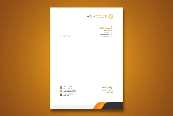 سربرگ لایه باز برای همه کسب و کار ها