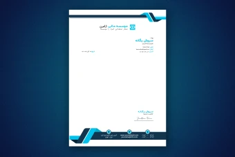 سربرگ لایه باز برای همه کسب و کار ها