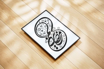 تایپوگرافی  رمضان کریم