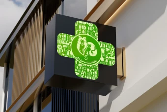 دانلود فایل لایه باز لوگو کلینیک دامپزشکی