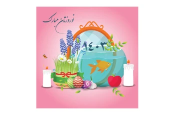 دانلود طرح لایه باز پست  اینستاگرام تبریک عید نوروز و تحویل سال نو ۱۴۰۳