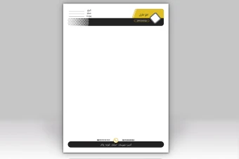 طرح لایه باز سربرگ تجاری