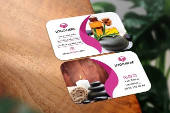 دانلود فایل لایه باز کارت ویزیت ماساژ تراپی و ماساژ درمانی